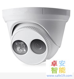  日夜型半球网络摄像机DS-2CD2356(D)WD-I