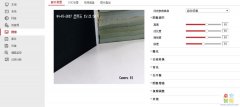 从技术小白到安防大神，摄像机的重要参数设置